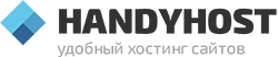 HANDYHOST