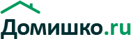 Домишко